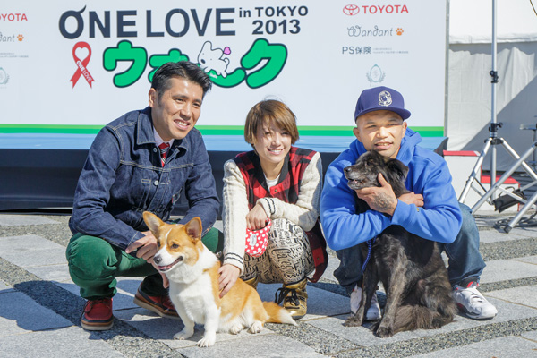 One Loveウォーク13 In Tokyo 開催リポート 犬と暮らしに One Onebrand