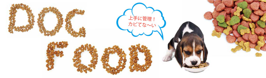 詳しく