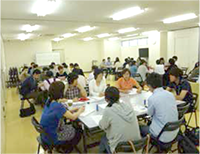 詳しく