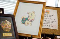 詳しく